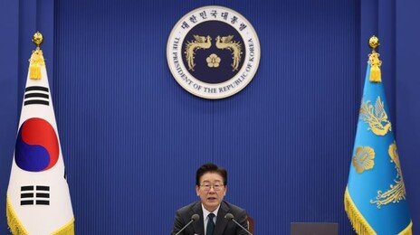 李대통령, 네덜란드 총리와 첫 통화…“반도체·AI 등 실질협력 확대”
