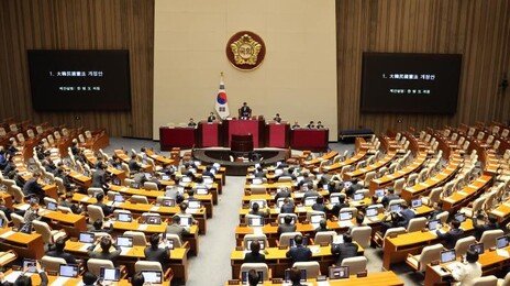 반복 민원 아니어도 교육활동에 지장 주면 처벌 받는다