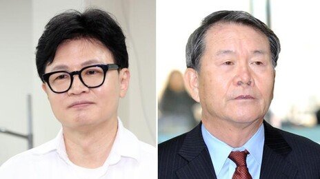 한동훈, 후원회장 정형근 위촉에… 與 “독재정권 공안검사” 맹공