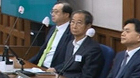 한덕수 2심도 “12·3 계엄은 내란, 위헌 알고도 중요임무 종사”