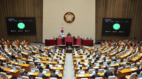 ‘1회 악성민원도 교육활동 침해’ 교권강화 법안 본회의 통과