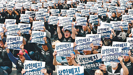 “영업익 현금으로 나눠달라” 한국식 성과급에 흔들리는 기업들