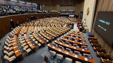 ‘6·3 개헌투표’ 끝내 무산…우원식 “상정 안한다”
