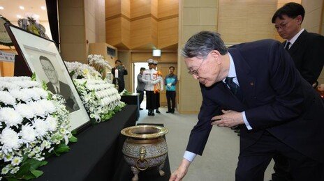 송진우 선생 탄생 136주년 추모식