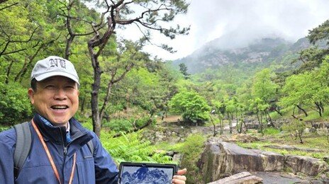 외국어능력 활용 문화해설… 은퇴 후 자부심↑ 건강은 덤[은퇴 레시피]