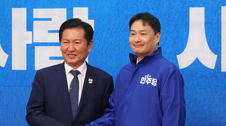 민주, 공주·부여·청양 보선에 김영빈…14곳 공천 마무리