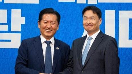與, 공주부여청양에 김영빈 변호사 공천… 재보선 14곳 마무리