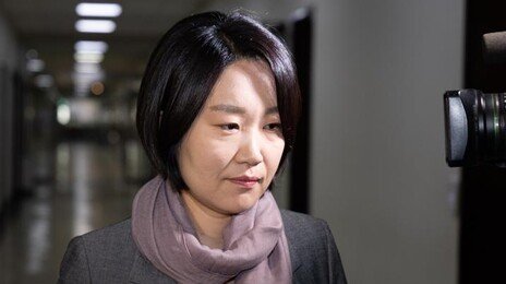 이소영 “특검 공소취소 논란 소지”… 與서 첫 공개 반대