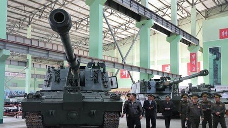 北, 서울 사정권 ‘북한판 K9 자주포’ 연내 배치