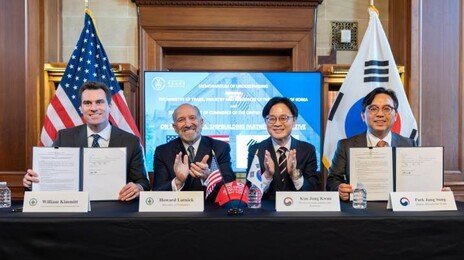 한미, 워싱턴에 조선협력센터 설치 합의…마스가 추진 탄력