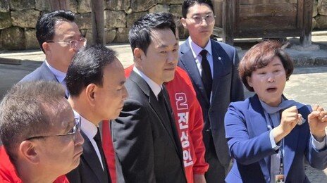 충청 찾은 장동혁 “죄 덮으려는 세력 용납 못해”