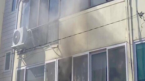 익산 신동 연립주택 화재…30대 남성 2도 화상