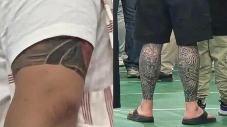 어린이날 행사에 문신 드러낸 남성…“알아서 가렸어야” 질타
