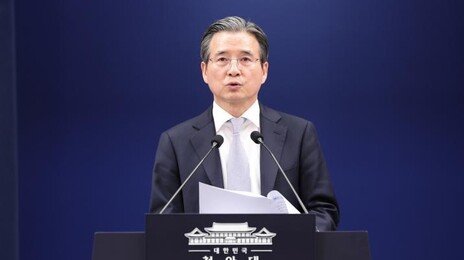 김용범 “반도체 호황에 역대급 세수…평범한 경기 순환 아냐”