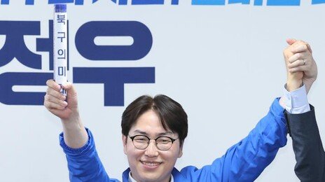 하정우 “말싸움 대신 결과로 단디 보여드리겠다”