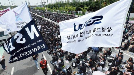 삼전 ‘반도체 적자부서 3억 성과급’ 쟁점…노사 막판 재협상