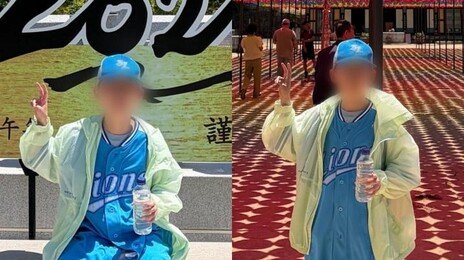 가족과 청송 주왕산 오른 초등생 실종…이틀째 수색 중