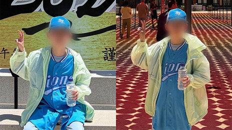 가족과 주왕산 찾은 초등생, 홀로 주봉 오르다 실종…이틀째 수색