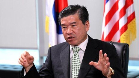 주한美상의 “삼전 파업땐 글로벌 공급망 타격…경쟁국 반사이익”