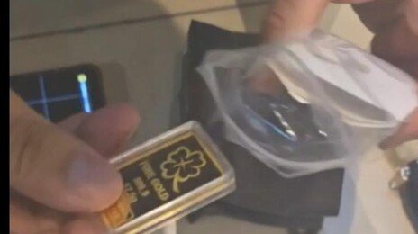 “금감원 직원에게 골드바 넘겨라”…보이스피싱 수거책 구속 송치