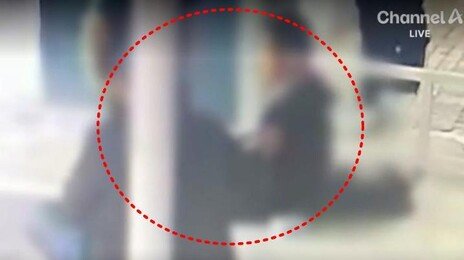 女초등생 터치하며 “내 마누라로 딱”…60대 강제추행 입건