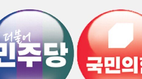 민주 “균형발전” vs 국힘 “주거안정”… 지방선거 1호공약 맞대결