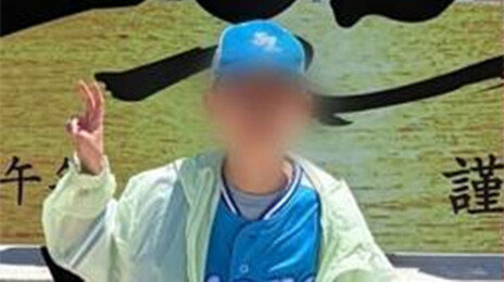 “금방 돌아올게” 주왕산 초등생 끝내…탐방로 100m 벗어난 숲속서 주검으로