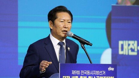 정청래 “에베레스트가 높은건 히말라야 덕…후보들 겸손해야”