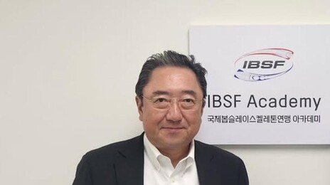 “조센징은 믿을 수 없다” 日스포츠 연맹 수장 ‘혐한’ 발언 논란