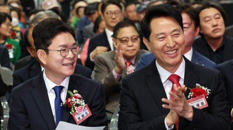 ‘1대1 TV토론’ 거부하는 與후보들…국힘 “침대축구 하나”