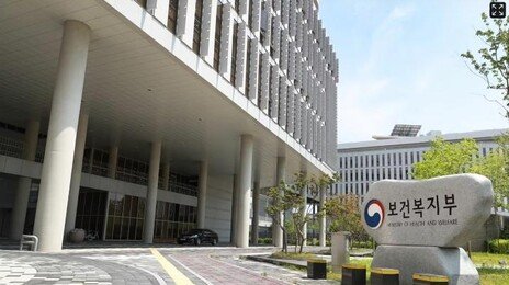 출생신고만 하면 아동수당·부모급여 자동 지급…‘복지안전매트’ 강화