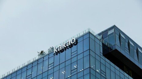 핀테크 앱에 택배 서비스도 장착…‘결제 생태계’ 넓힌다