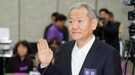 ‘언론사 단전-단수’ 이상민 징역 7년→9년… 2심 법원 “범행 부인-적극 위증” 2년 늘려