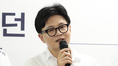 한동훈 “특검, 부르지도 못하면서 출국금지 연장…노골적 선거개입”