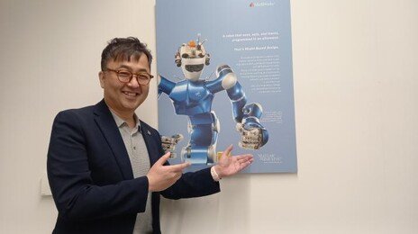 “반도체-피지컬AI-방산 혁신 필수품 ‘디지털 엔지니어링’”