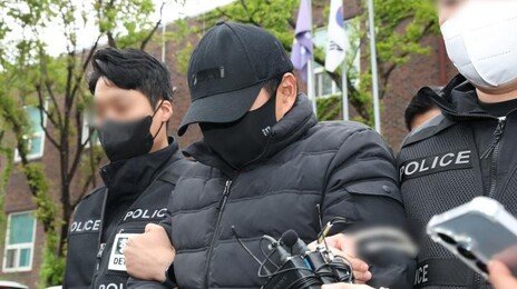 박왕열, 필리핀 교도소 4곳 ‘감방 동기’ 통해 글로벌 공급망 형성