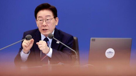 경찰 성과 격려에 시민 “대통령다운 일하라”…李 “대통령 할 일”