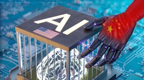 中 AI암시장 활개… ‘클로드 3.5’ 등 美최신모델 공공연히 거래