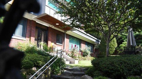 김만배 누나가 산 ‘윤석열 부친 연희동 집’ 경매 나왔다