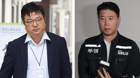 중노위, 삼성전자 노사에 16일 사후조정 재개 요청