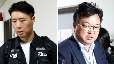 삼성전자 노사 사후조정 최종 결렬…노조, 조정안 거부