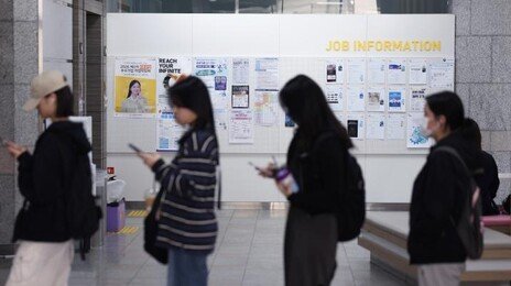 청년고용률 24개월째 하락…금융위기 영향 51개월 이후 최장