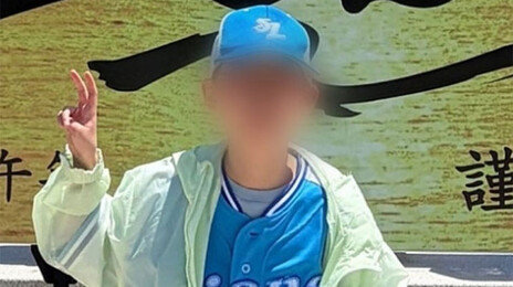 “주왕산서 숨진 초등생, 추락에 의한 손상”…경찰 1차 소견