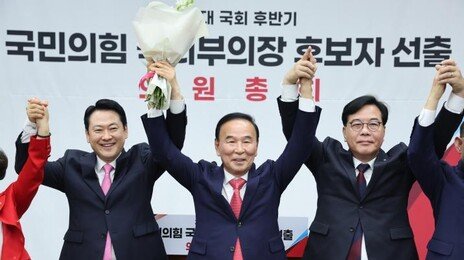 후반기 국민의힘 몫 국회부의장에 4선 박덕흠 의원 선출