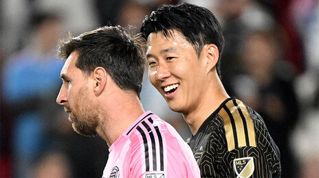 손흥민 올해 연봉 166억 원…메시 이어 MLS 2위