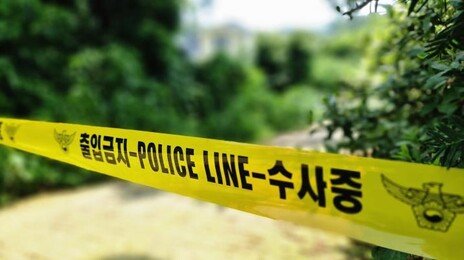 청주 문화재 발굴 현장서 5세 전후 추정 유골 발견
