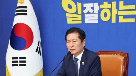 ‘국민배당금’ 선긋는 정청래 “당과 어떤 대화도 없었다”