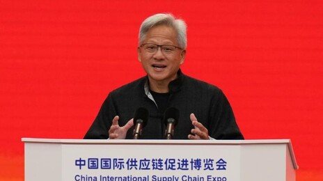 젠슨 황 ‘中시장 노크’… 트럼프 초청으로 합류
