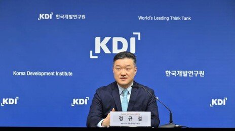 KDI, 반도체 수출 호황에 올해 경제성장률 전망 1.9→2.5% 상향