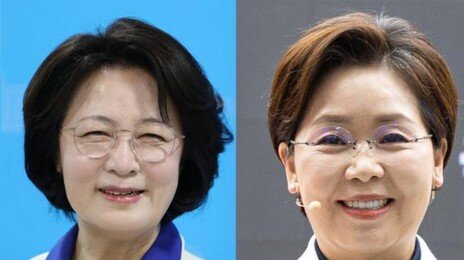 “양향자, 시비걸고 트집만” vs “추미애, 짜증 대폭발” 난타전